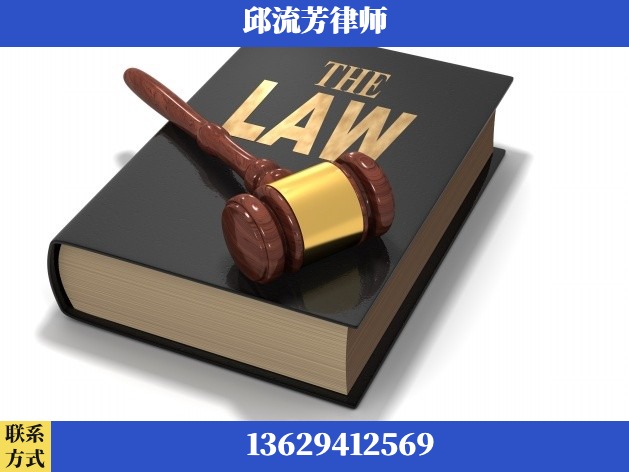 广安-诈骗类犯罪