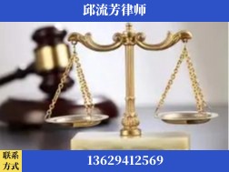 广安-取保率高