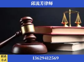 广安-刑事案件